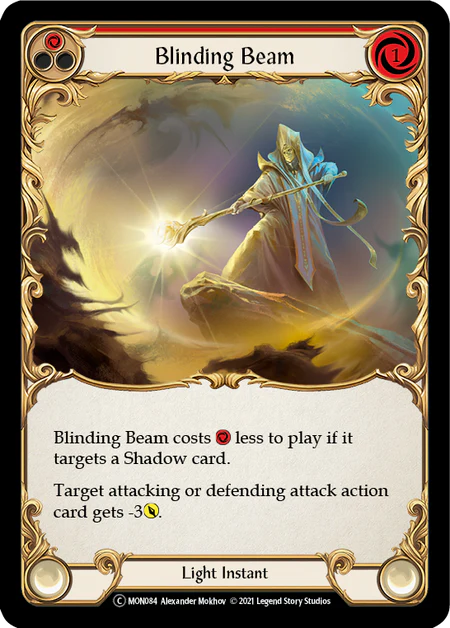 Blinding Beam (Red) - Image 2