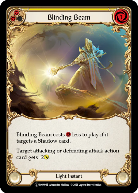 Blinding Beam (Yellow) - Image 2