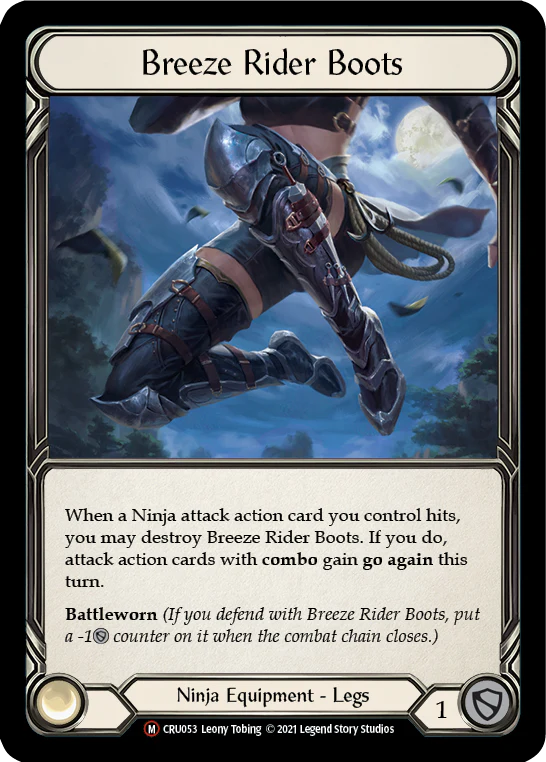Breeze Rider Boots - Image 3