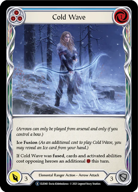 Cold Wave (Blue) - Image 2