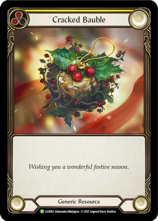 Cracked Bauble (Yellow)