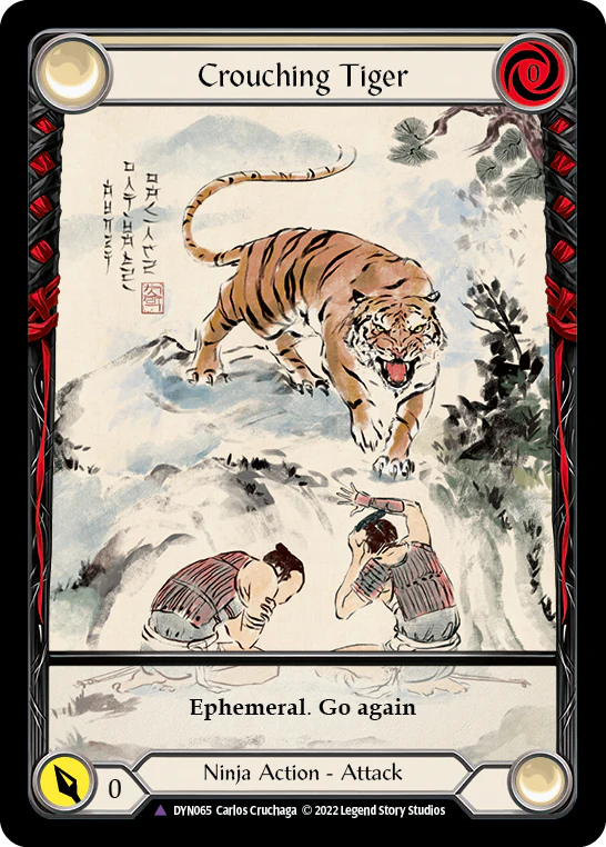 Crouching Tiger - Image 2
