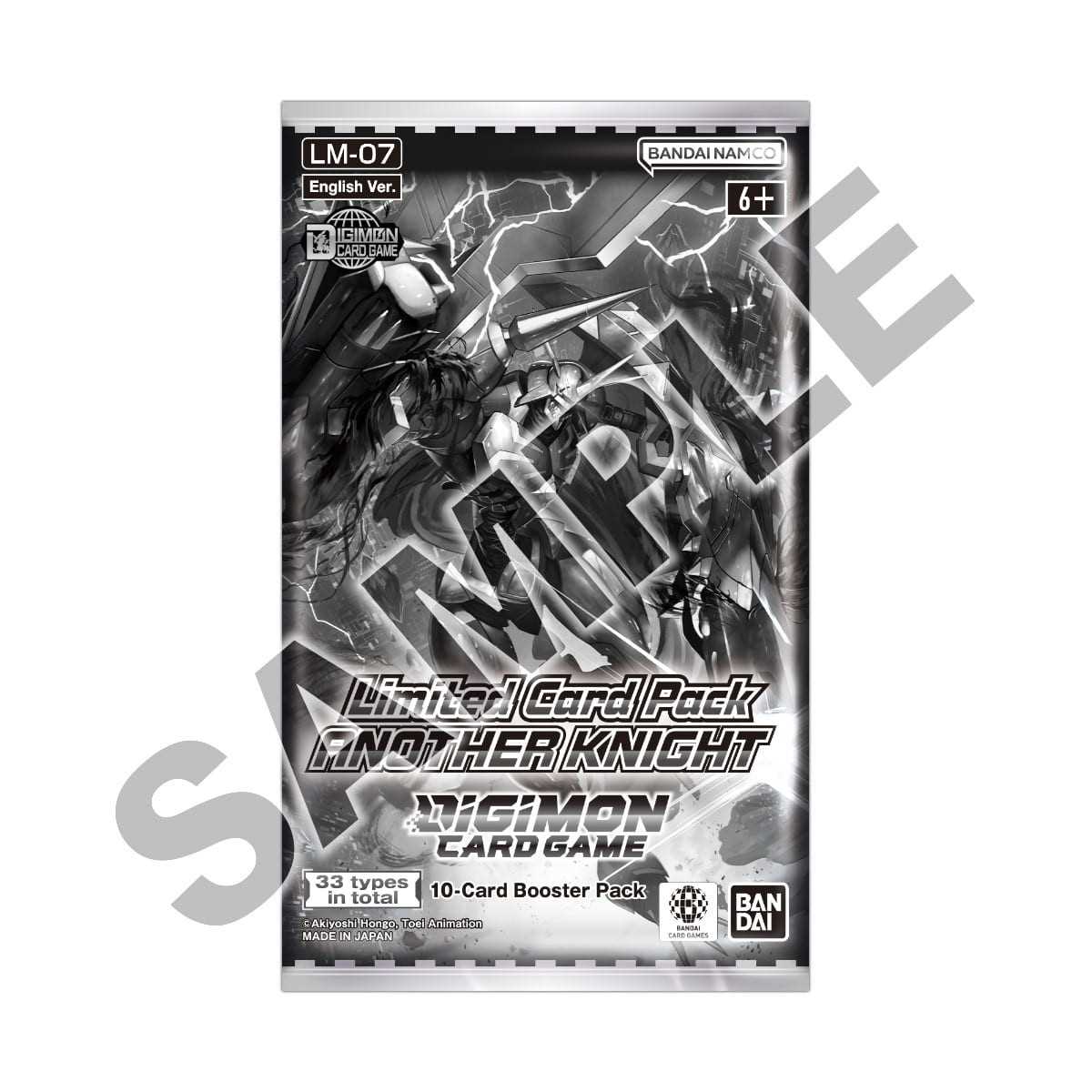 Digimon Card Game: Limited Card Pack - Another Knight LM07