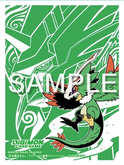 Digimon Card Game Sleeve 2024 Vol2 - Image 4