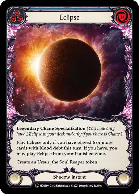 Eclipse (Blue) - Image 2