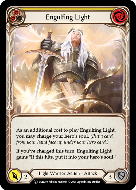 Engulfing Light (Yellow) - Image 2