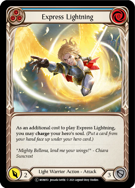 Express Lightning (Blue) - Image 2