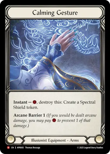 Calming Gesture - Image 2