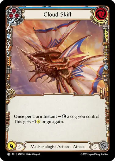 Cloud Skiff (Blue)