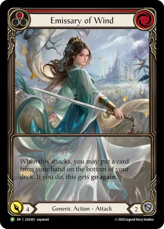 Emissary of Wind - Image 2