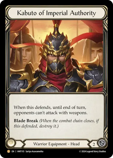 Kabuto of Imperial Authority - Image 2