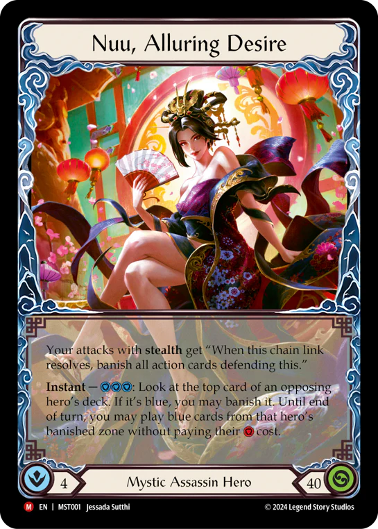 Nuu, Alluring Desire - Image 2