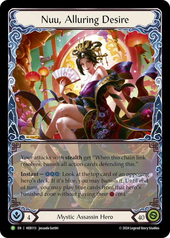 Nuu, Alluring Desire - Image 3