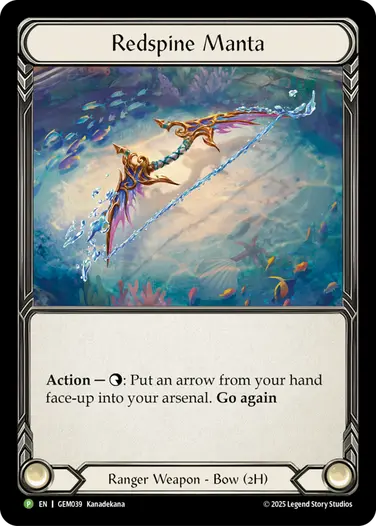 Redspine Manta - Image 2
