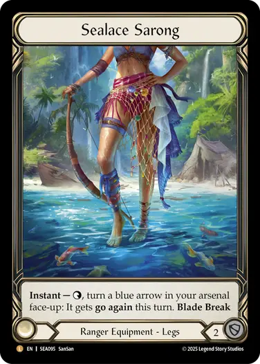 Sealace Sarong - Image 2