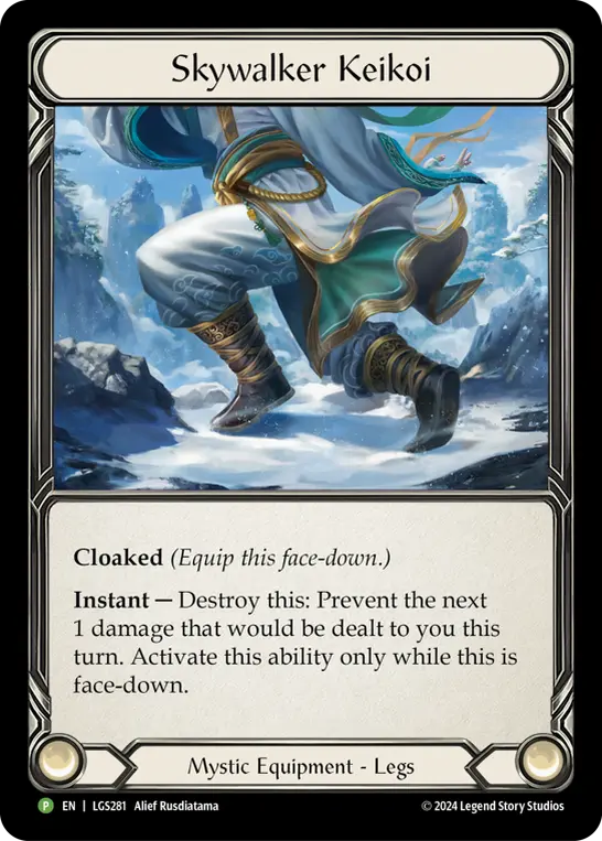 Skywalker Keikoi - Image 2