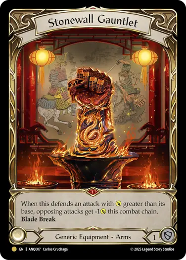 Stonewall Gauntlet - Image 3