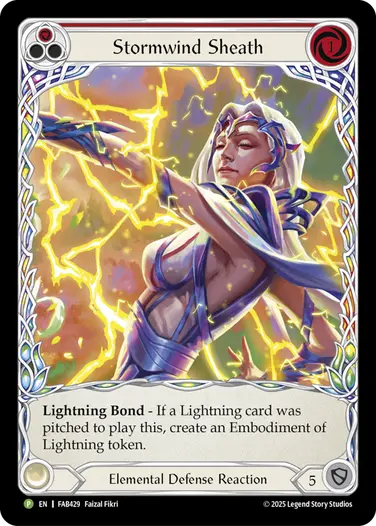 Stormwind Sheath - Image 2