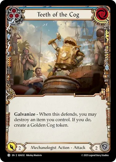Teeth of the Cog (Blue)
