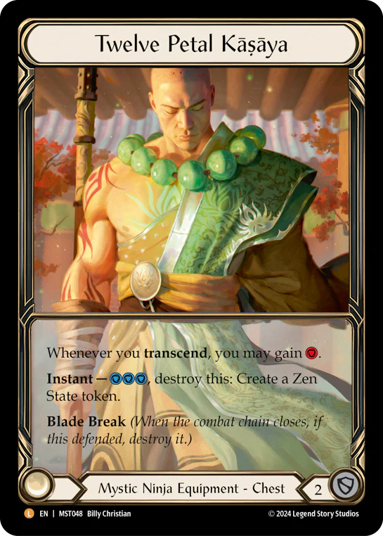 Twelve Petal Kasaya - Image 2