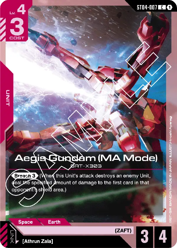 Aegis Gundam MA Mode