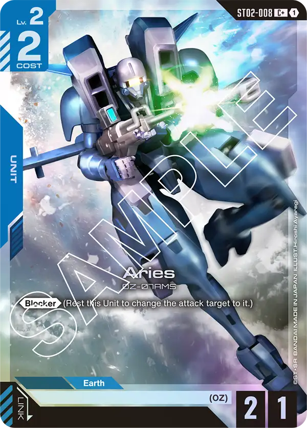 Aries - Image 2