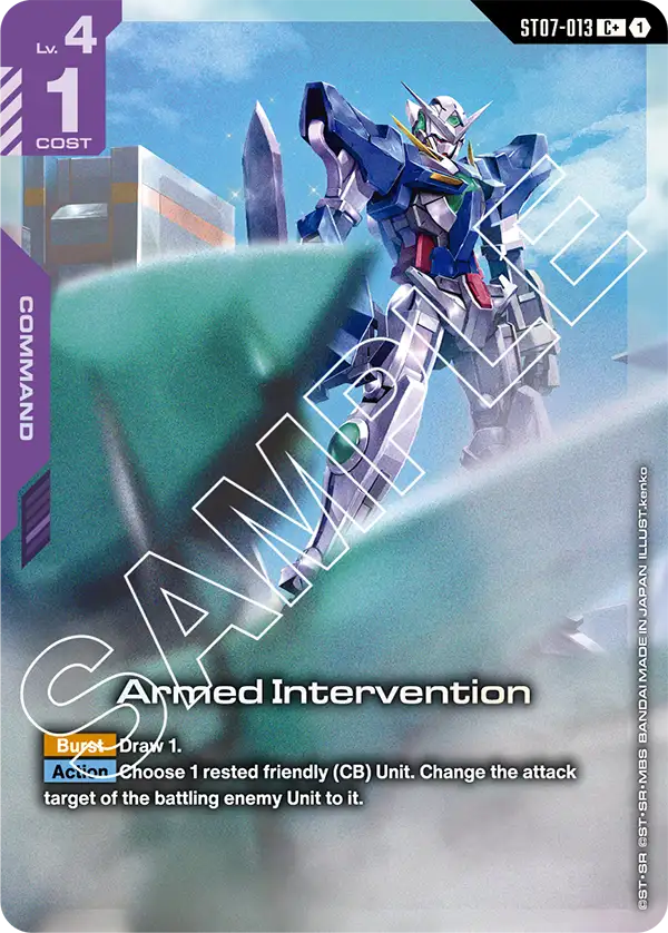 Armed Intervention ST07-013 - Image 2