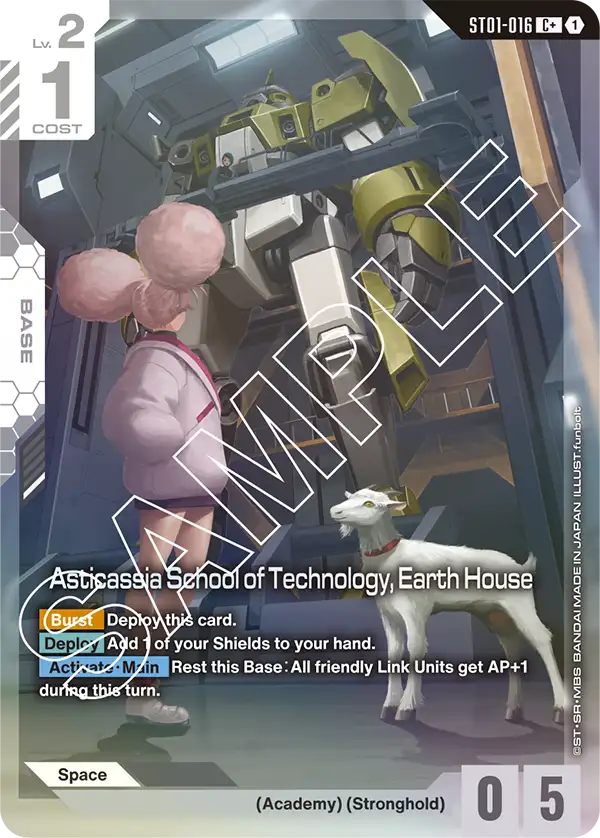 Asticassia School of Technology Earth House - Image 2