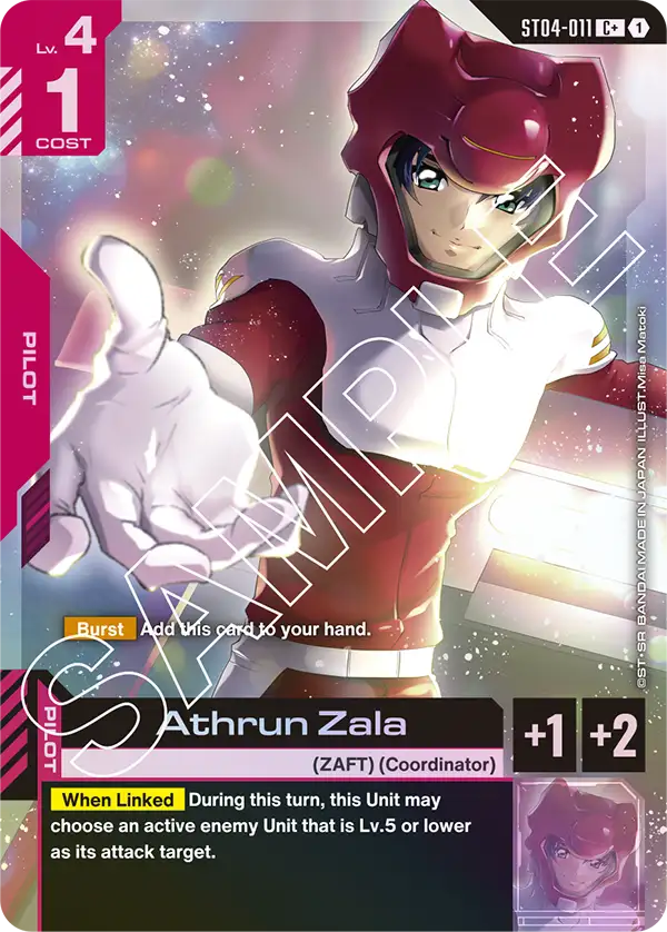 Athrun Zala - Image 2