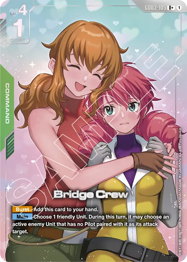 Bridge Crew - Image 2