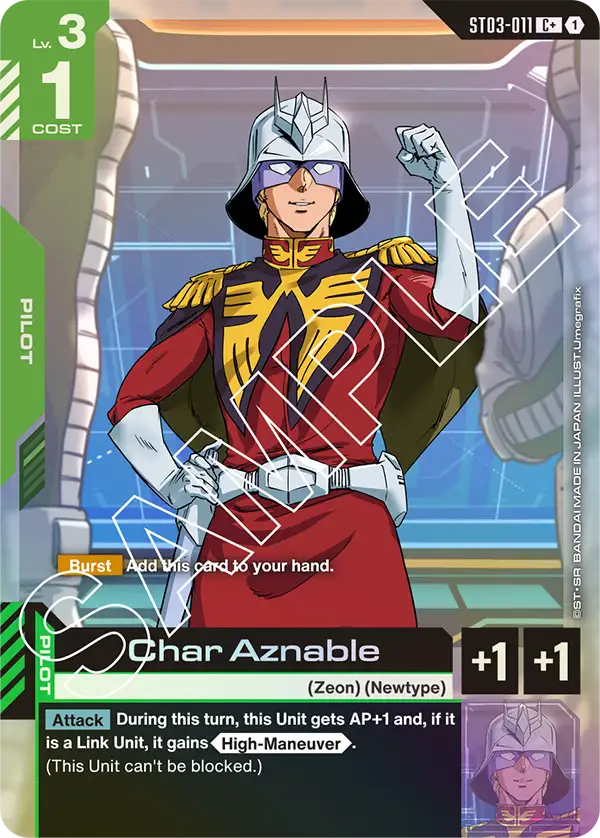 Char Aznable - Image 2