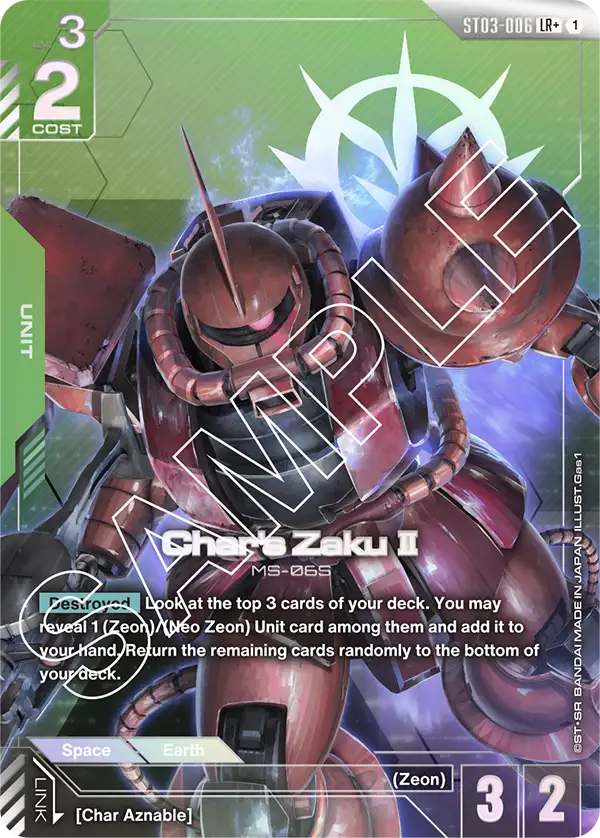 Chars Zaku II - Image 2