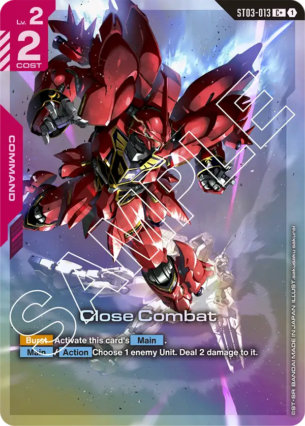 Close Combat - Image 2