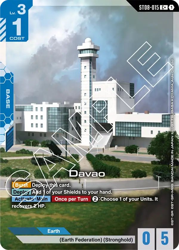 Davao ST08-015 - Image 2