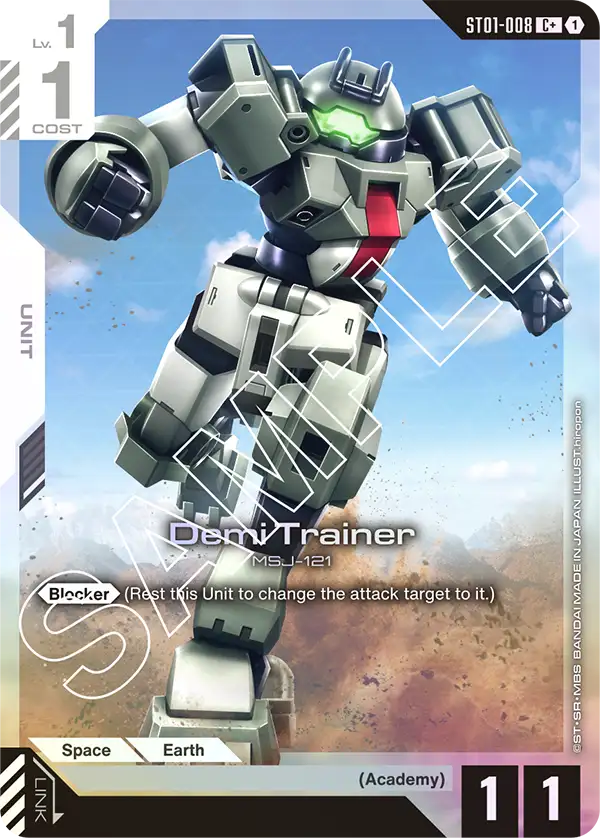 Demi Trainer - Image 2