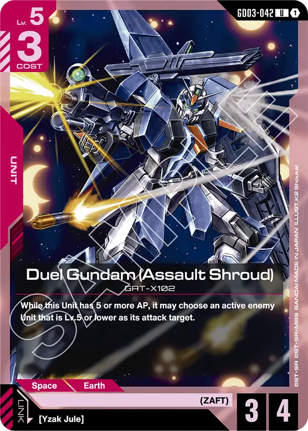 Duel Gundam Assault Shroud GD03 042