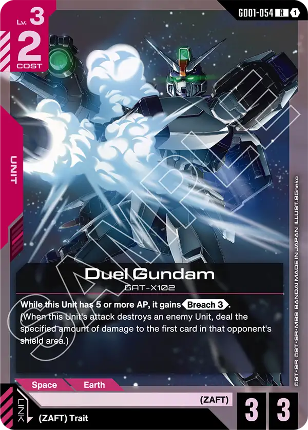 Duel Gundam GD01-054