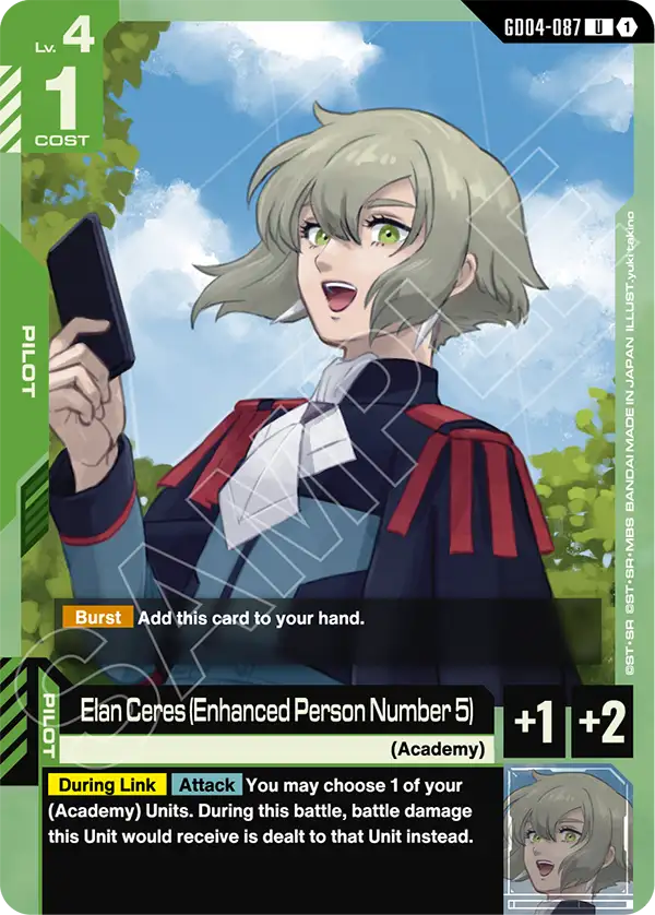 Elan Ceres Enhanced Person Number 5