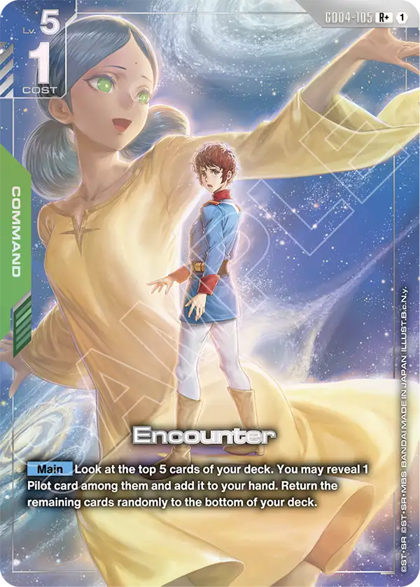 Encounter - Image 2