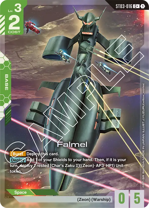 Falmel - Image 2
