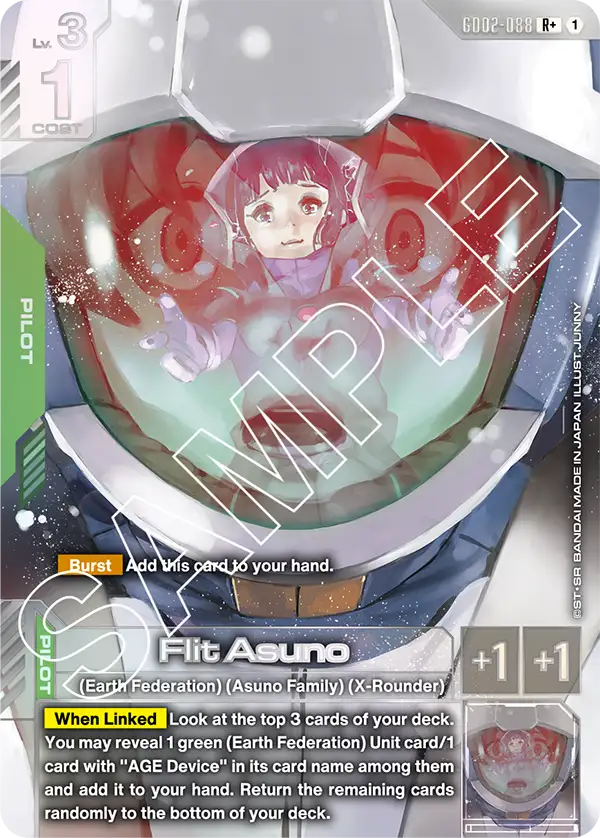 Flit Asuno - Image 2