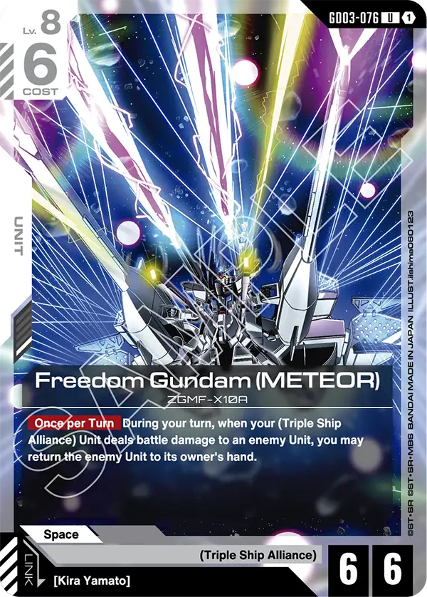 Freedom Gundam Meteor