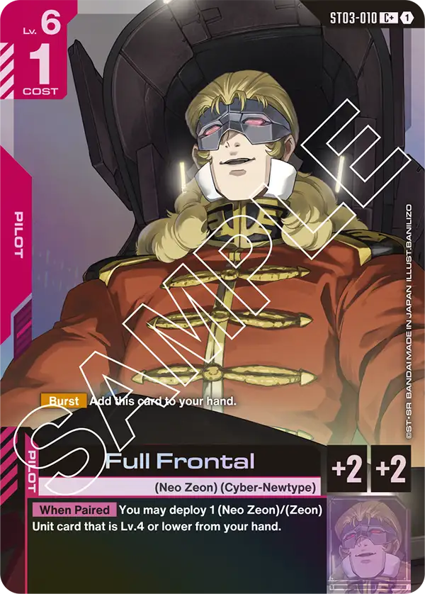 Full Frontal - Image 2