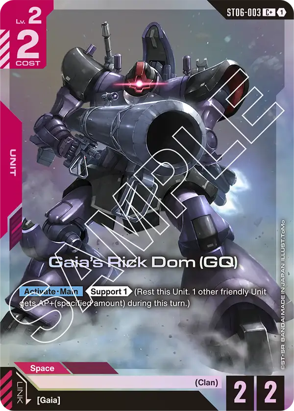 Gaias Rick Dom GQ ST06-003 - Image 2