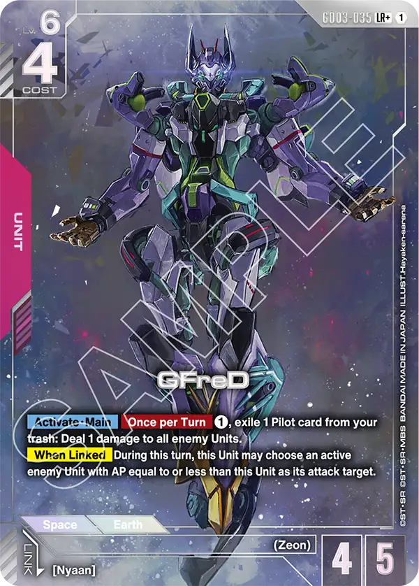 GFreD - Image 2