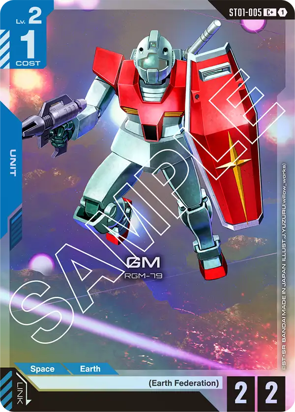 GM - Image 2