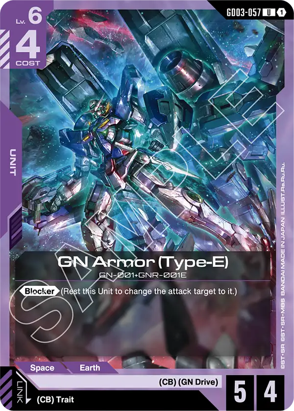 GN Armor Type E