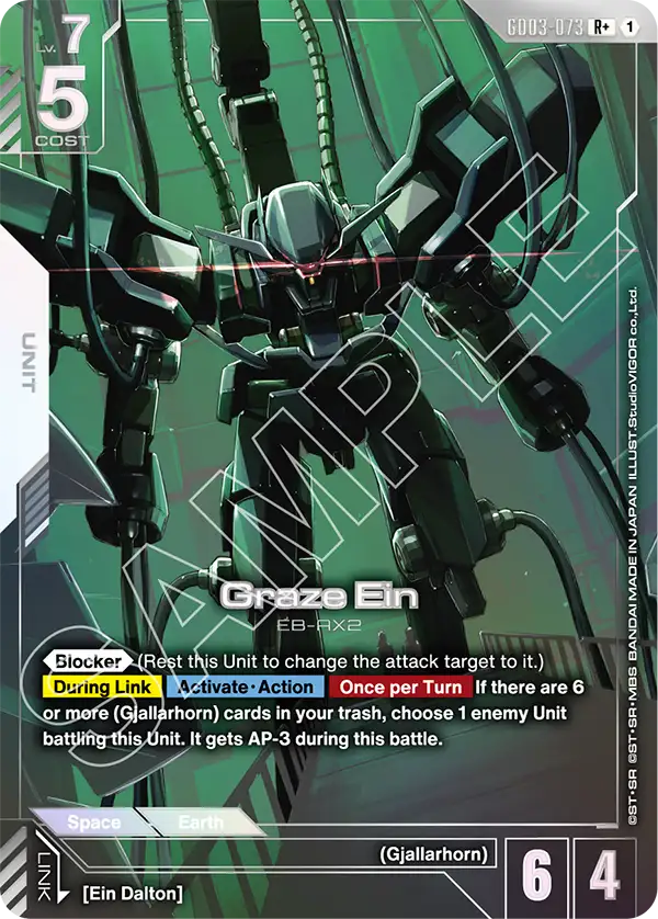 Graze Ein - Image 2