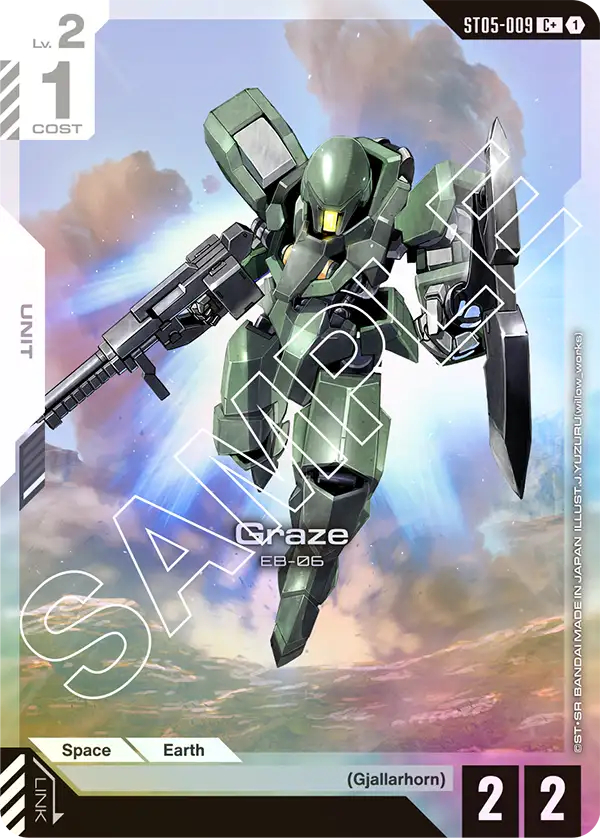 Graze - Image 2