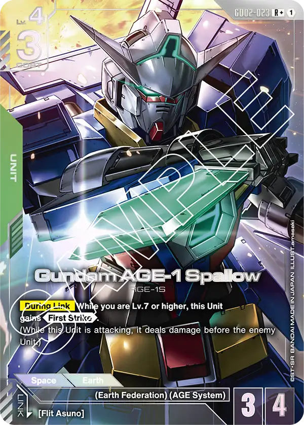 Gundam AGE 1 Spallow - Image 2
